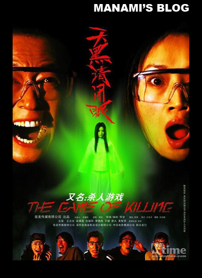 科罗拉多矿业学院Scienceandtechnologydiploma