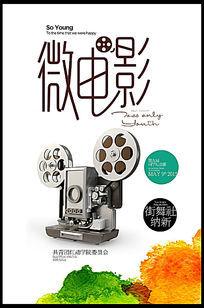 密苏里大学留信网认证